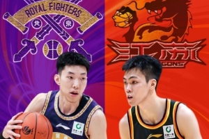 一场属于广西后卫双子星的对决即将上演!北控今晚对阵江苏