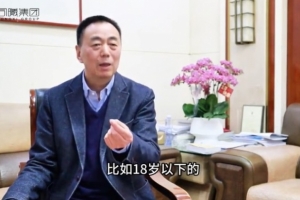 同曦老板建议：各队外援最多两个 强制给年轻球员出场时间