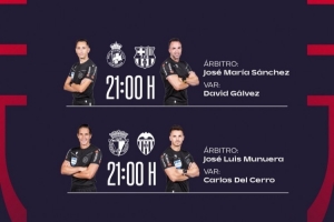 国王杯1/8决赛部分场次裁判安排:何塞·马里亚·桑切斯执法巴萨