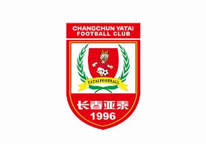 【冬训速递·教学赛】长春亚泰1-2山东泰山，老将谭龙进球